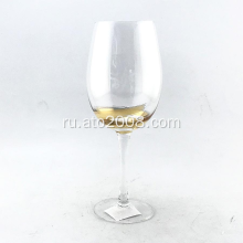 Классические бокалы для вина Swirl